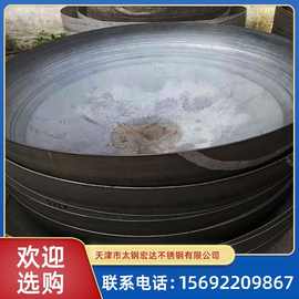 天津封头与封头管件 产业优势、产品类型及应用领域